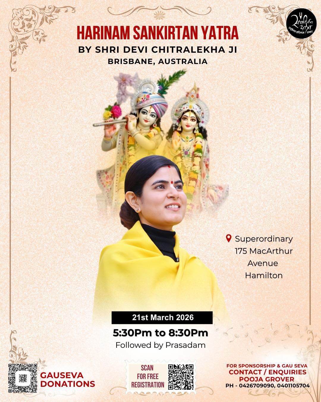 Hari Sankirtan Yatra Brisbane