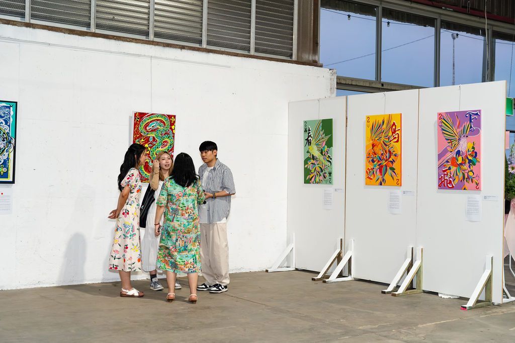 Yinfinity exhibition at Superordinary — photo 4